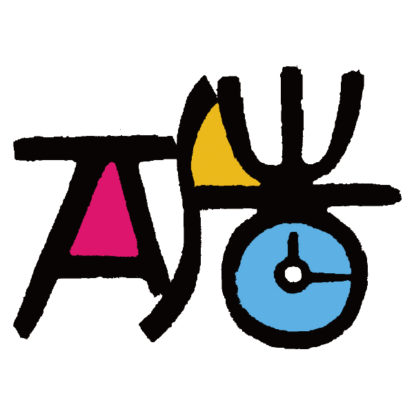 時間藝術工作室