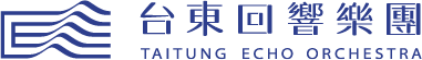 台東回響樂團