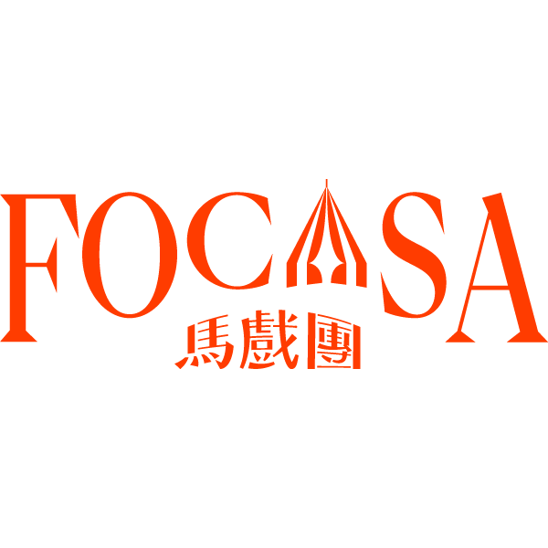 FOCASA馬戲團